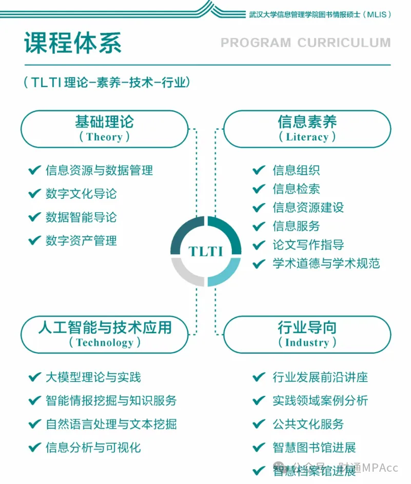 20260115100649401945.png 5.png