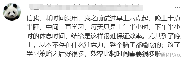 20260122162146270734.png 3.png