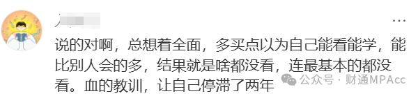 20260122162158990456.png 4.png