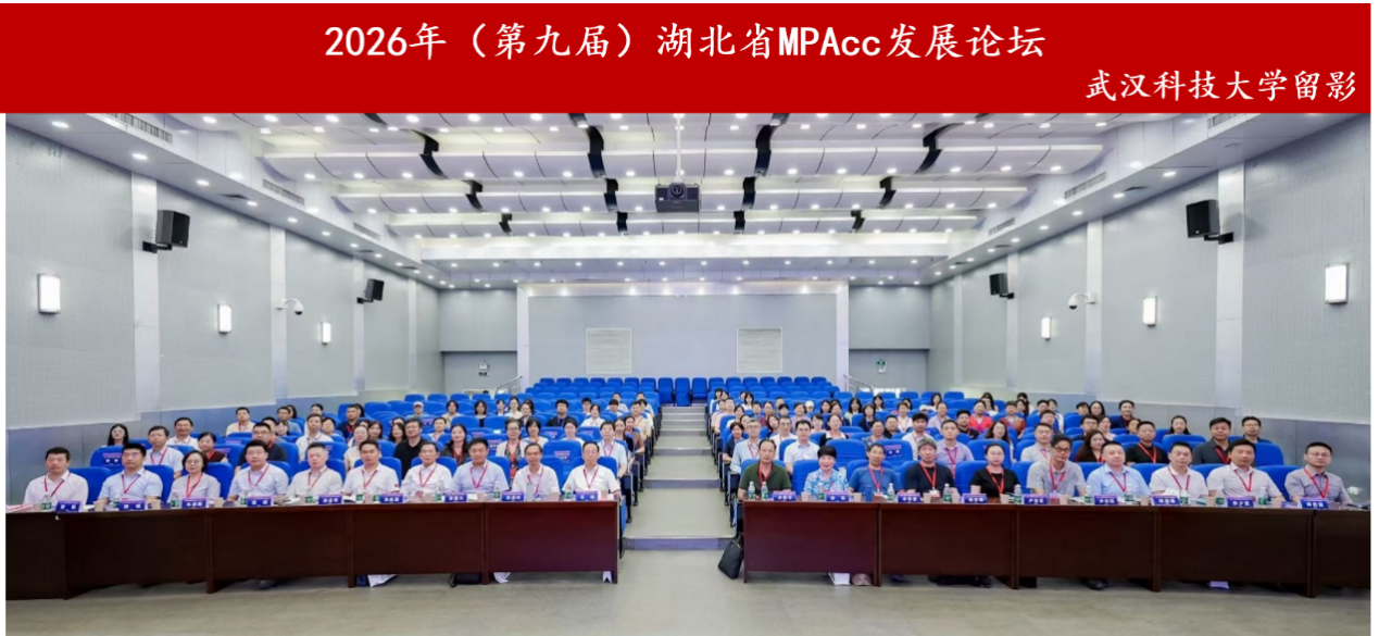 20260823202244925343.png 图片 1.png