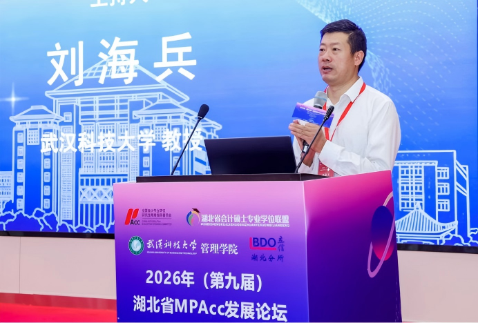 20260823202311710764.png 图片 2.png