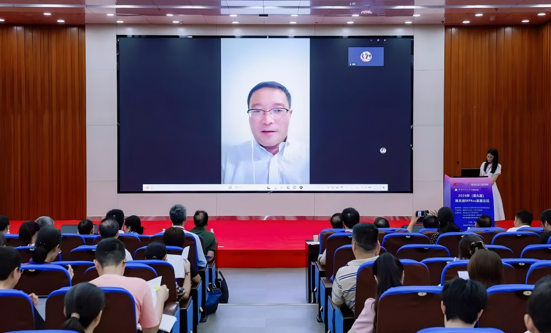 20260823202357853216.png 图片 4.png