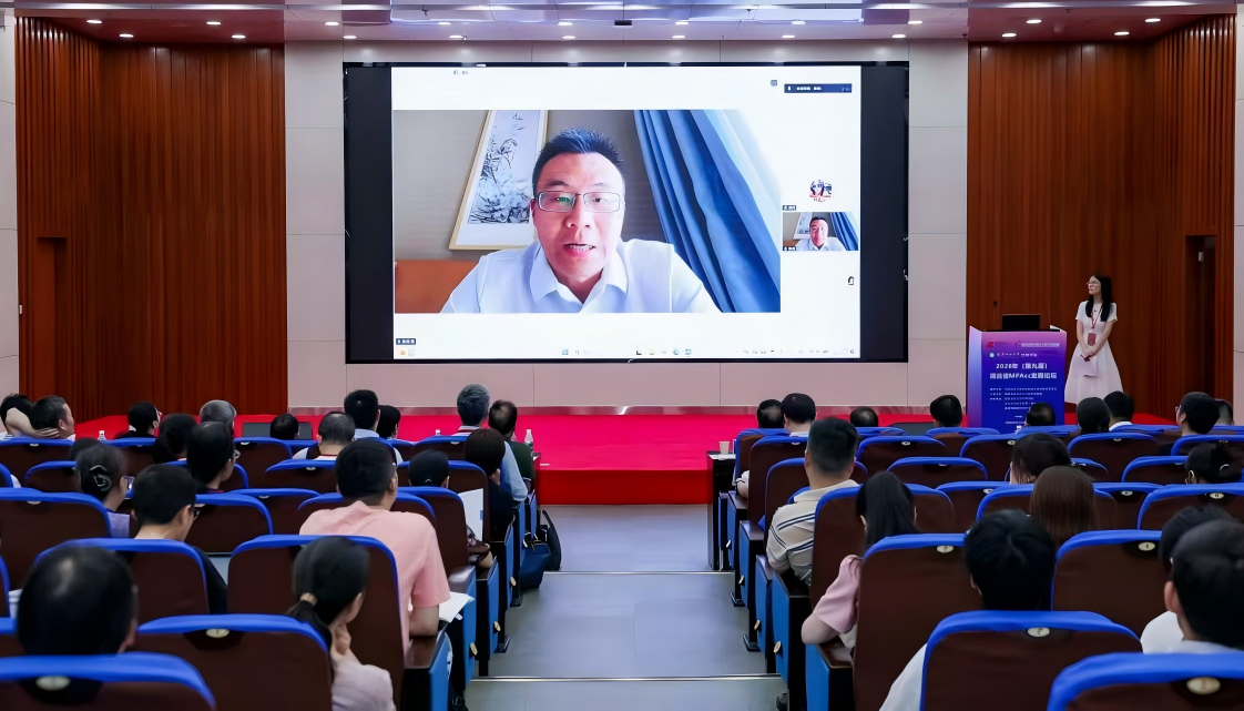 20260823202436209605.png 图片 5.png